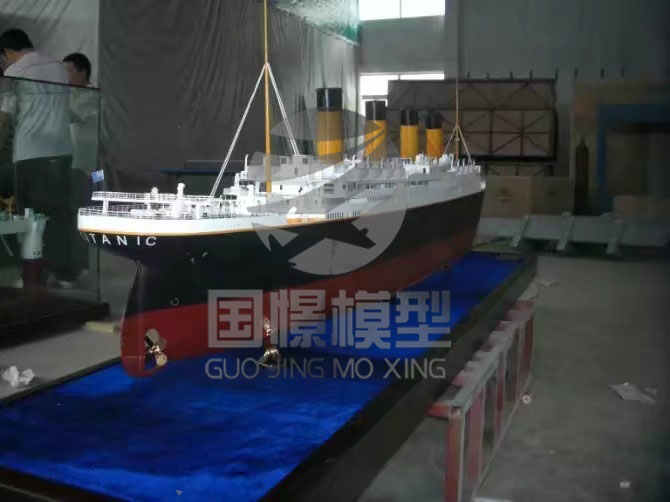 温岭市船舶模型